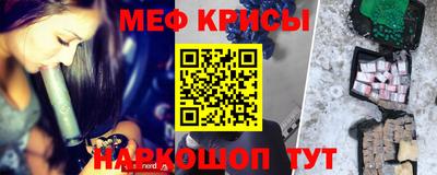 spice Бузулук
