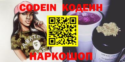 ALPHA-PVP Бугуруслан