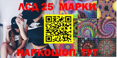 ALPHA-PVP Бугуруслан