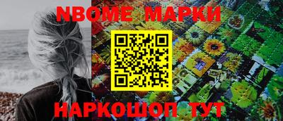 ALPHA-PVP Бугуруслан