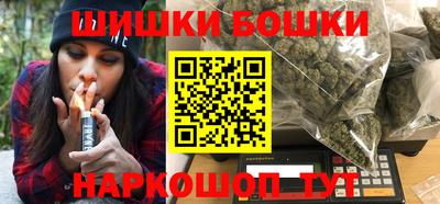 ALPHA-PVP Бугуруслан
