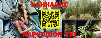 spice Бузулук