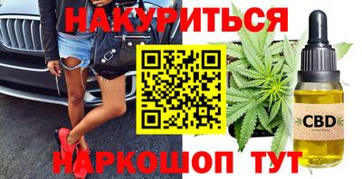 spice Бузулук