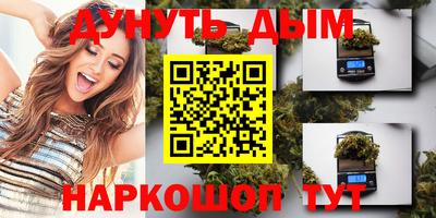 spice Бузулук
