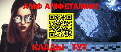 гашишное масло Будённовск