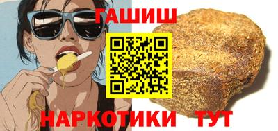 spice Бузулук