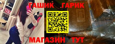 spice Бузулук