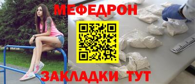 амфетамин Пугачёв