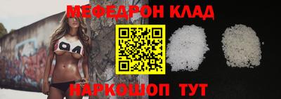 гашишное масло Будённовск