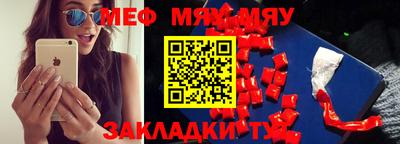гашишное масло Будённовск