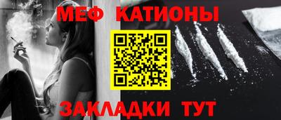 spice Бузулук