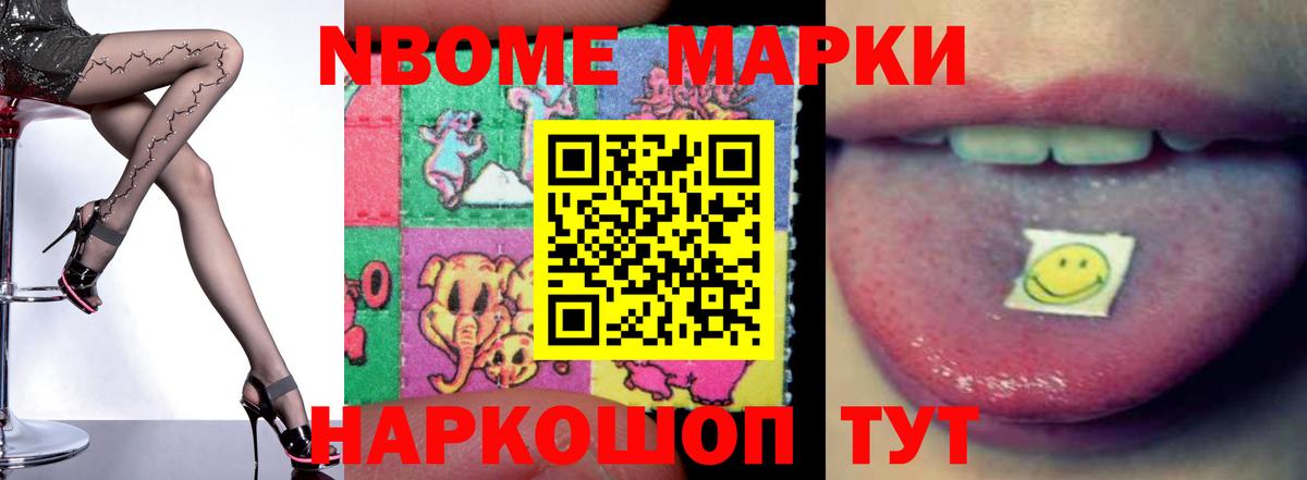 Лсд 25 экстази кислота  LSD-25 экстази  ЛСД экстази кислота  Ростов Великий  Вход с VPN 